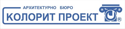 Архитектурно бюро - Пловдив